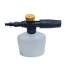 Botella de espuma para Hidrolavadoras Guskiner 1800wPro & 2200wPro