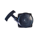 Partidor para Motopulverizadora van Beek Par-3vB-14B